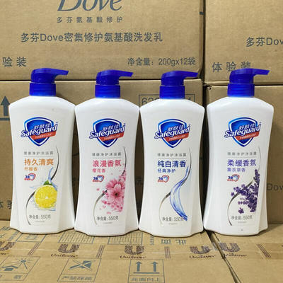 舒肤佳薰衣草芦荟沐浴露550g