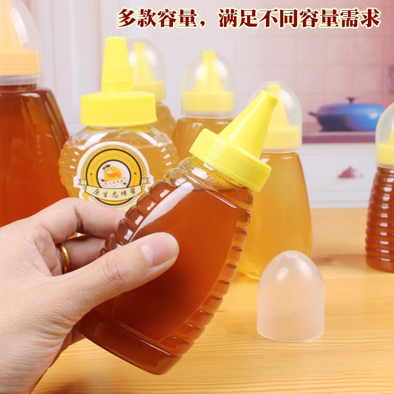 I9AT500g蜂蜜瓶密封罐带帽挤压瓶尖嘴便携包装罐2斤塑料瓶一斤装