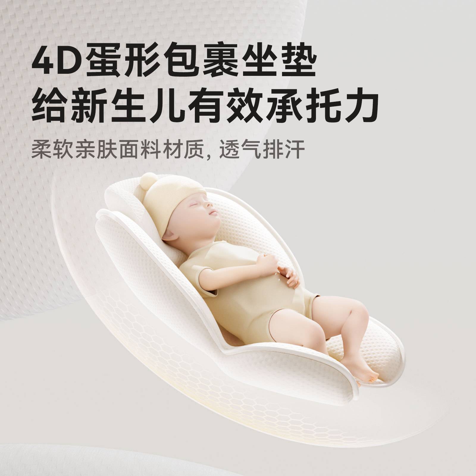 卡曼智护餐椅宝宝婴儿餐桌椅家用多功能哄睡摇椅二合一学坐儿童椅