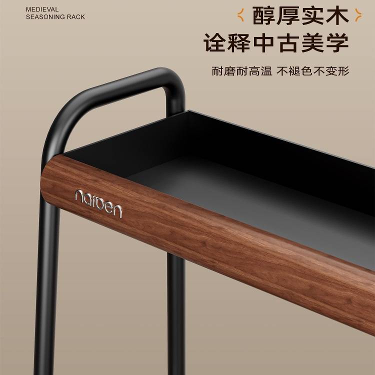 调料品置物架厨房双层家用台面多功能调味料放油盐酱醋的收纳架子