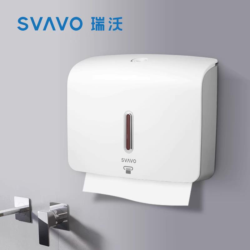 洗手间擦手纸盒壁挂式厕所抹手纸巾架免打孔家用卫生间抽纸盒