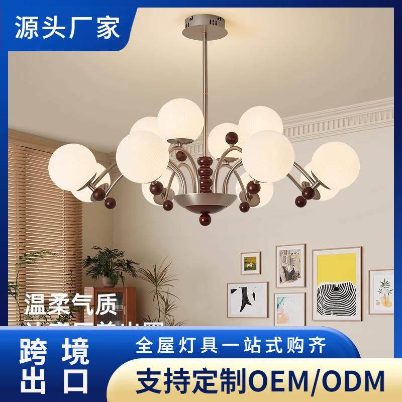 法式轻奢中古风客厅吊灯设计师创意餐厅个性卧室艺术房间大厅主灯