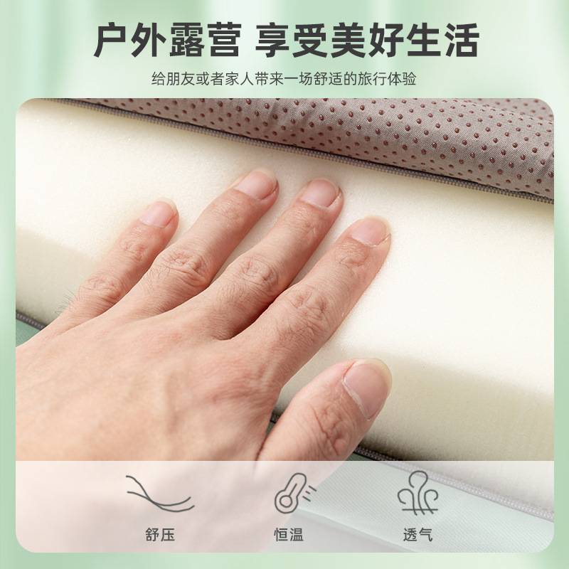 特斯-拉ModelY露营海绵床垫后排睡觉model3汽车后备箱旅行午睡垫