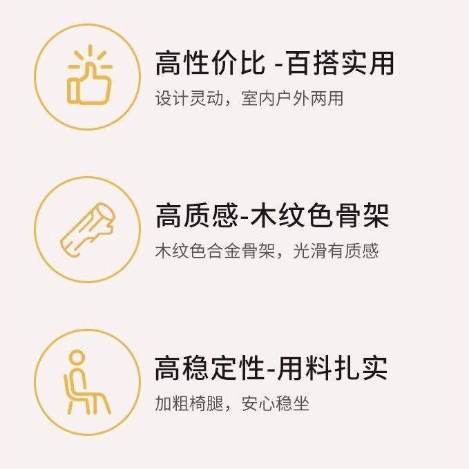 折叠桌椅阳台看书喝茶休闲椅子新中式躺椅藤椅庭院花园户外小桌椅