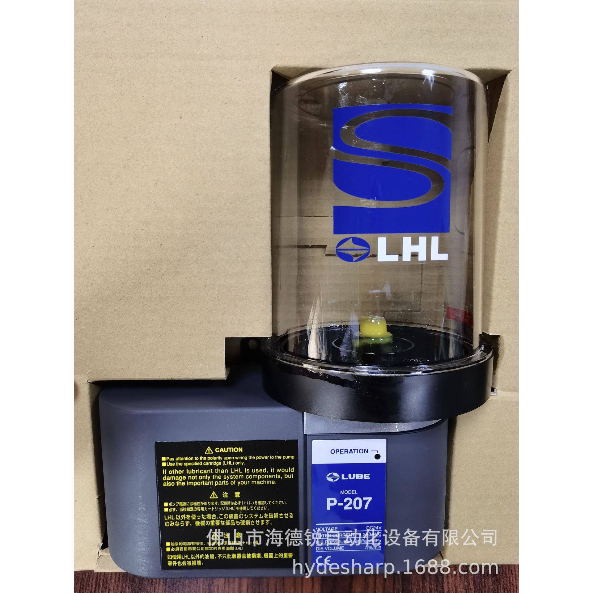 油脂泵全动动P-20设7电动注油机电抽985油泵机械备配件泵机电器