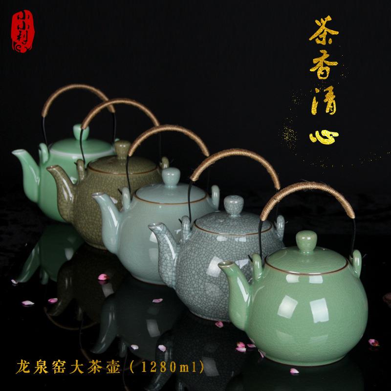 小利青瓷茶壶大号家用提梁泡茶壶耐高温凉水壶单壶带不锈钢漏包邮