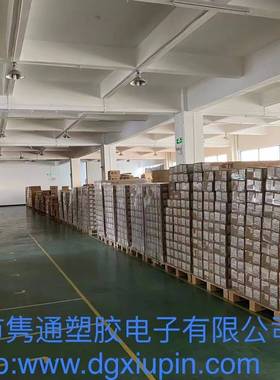 现货热缩套管 泰科TE Raychem 住友SUMITUBE热缩管 IWASE PVC套管