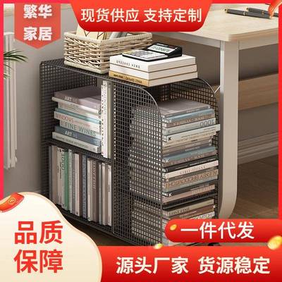 桌下书架置物架滑轮学生放书包收纳盒可移动书桌旁家用书本收纳架