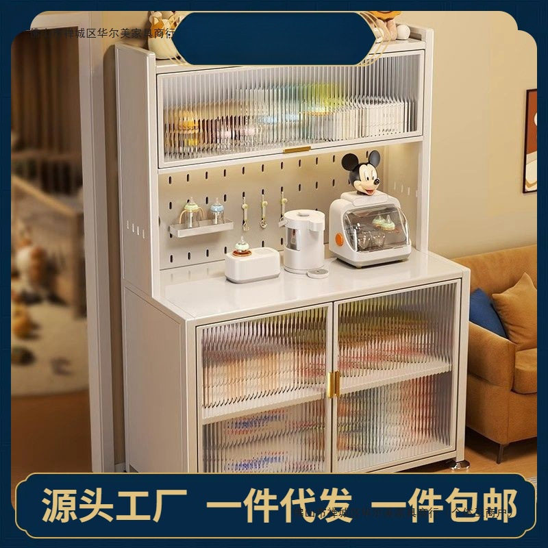 厨房婴儿喂养台收纳柜宝宝用品置物架落地多层大容量整理储物柜子