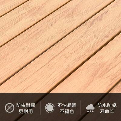 户外桌椅塑木家具庭院餐桌露天阳台桌椅餐厅室外椅子扶手休闲椅