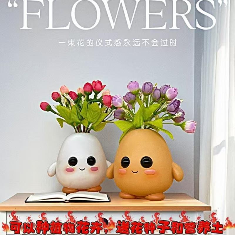 水果树脂水培花瓶水养绿萝花盆家居装饰品酒柜客厅插花办公桌摆件