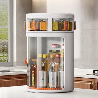 厨房旋转置物架台面转角多功能储物调味品料圆形旋转式调料收纳盒