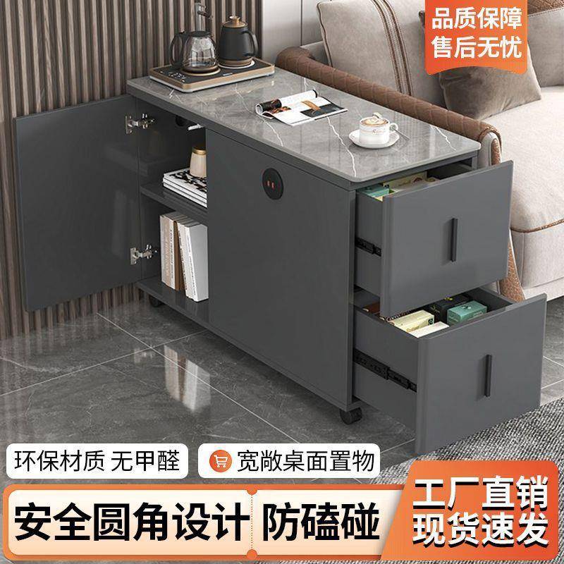 沙发边柜侧边板边桌子客厅家用储物小户型移动简约现代角几小茶几