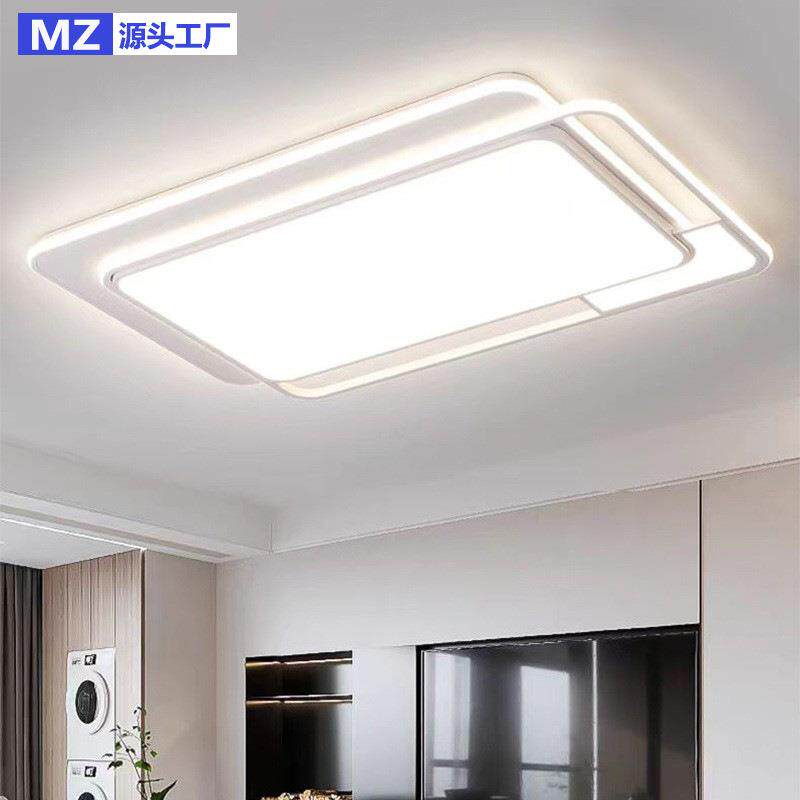 全光谱客厅主灯大气2025新款护眼吸顶灯现代简约中山灯具套餐组合