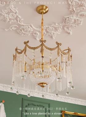 法式复古全铜水27303晶灯美式宫廷风幻客奢华别厅墅餐厅卧室梦欧