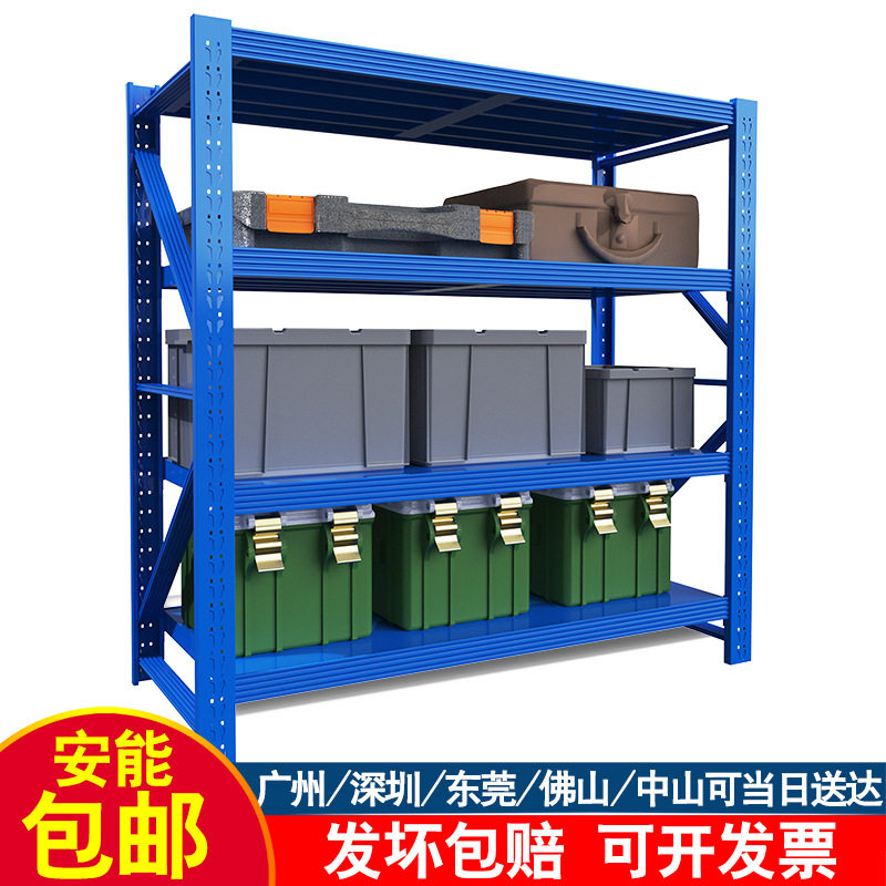 收纳中型衣柜多层自由组合拆装仓储仓库商家储物置物架重型货架