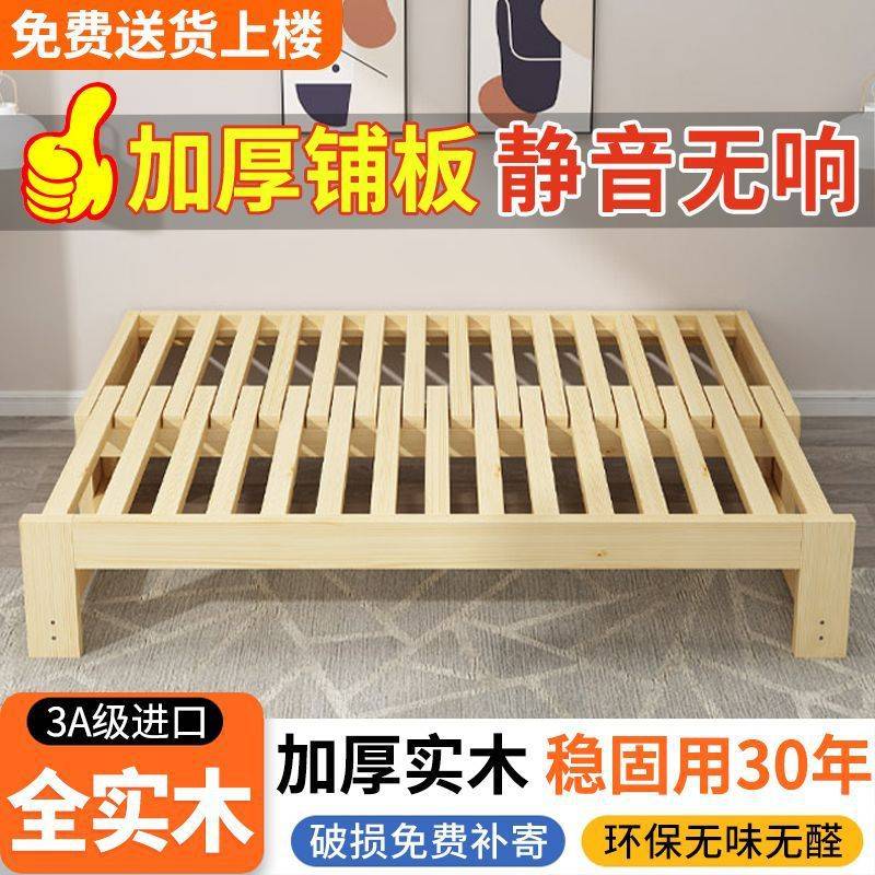 伸缩床推拉床抽拉式沙发床两用可坐卧两用折叠单人床成人小强之羽
