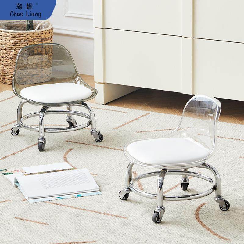亚克力小凳子滑轮矮凳家用静音万向轮小椅子儿童学步可移动靠包邮,饰品/流行首饰/时尚饰品新,其他DIY饰品配件,淘宝优惠券,粉丝福利购,淘宝优惠卷