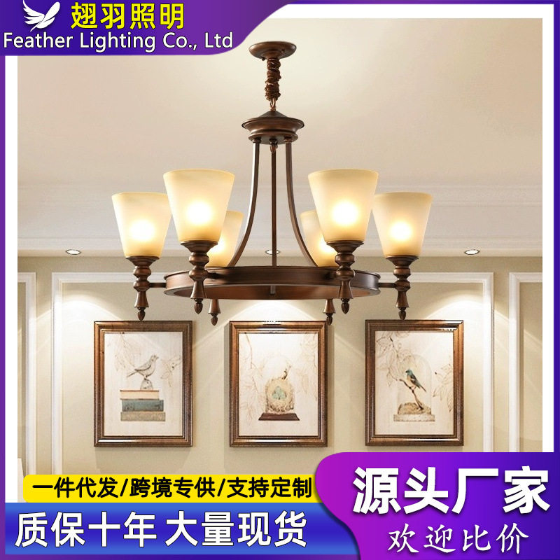 美式吊灯复古客厅灯法式中古餐厅卧室灯乡村现代简约中山灯具铁艺