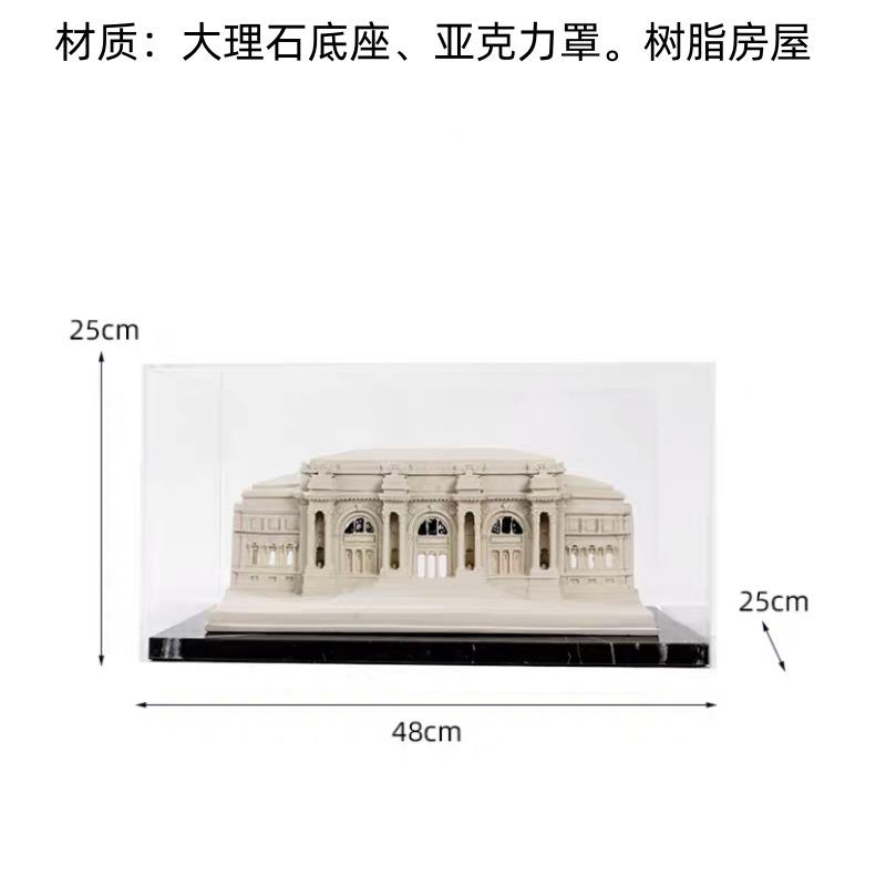 现代简约建筑模型树脂摆件创意客厅玄关书桌亚克力罩家居软装饰品