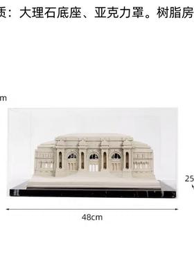 现代简约建筑模型树脂摆件创意客厅玄关书桌亚克力罩家居软装饰品