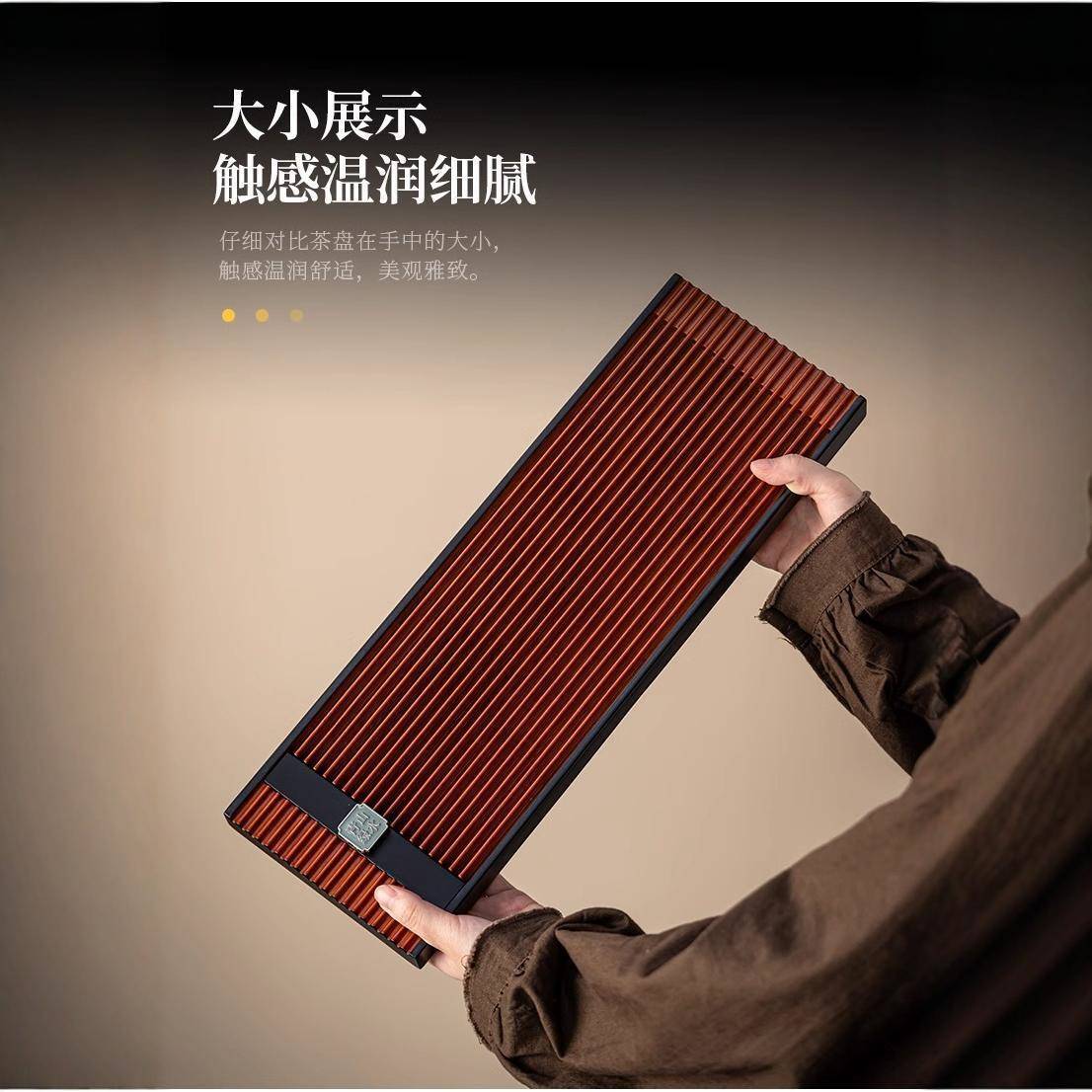 中式重竹茶盘2025年新款家用高端干泡盘排水茶桌茶台小长方形茶海