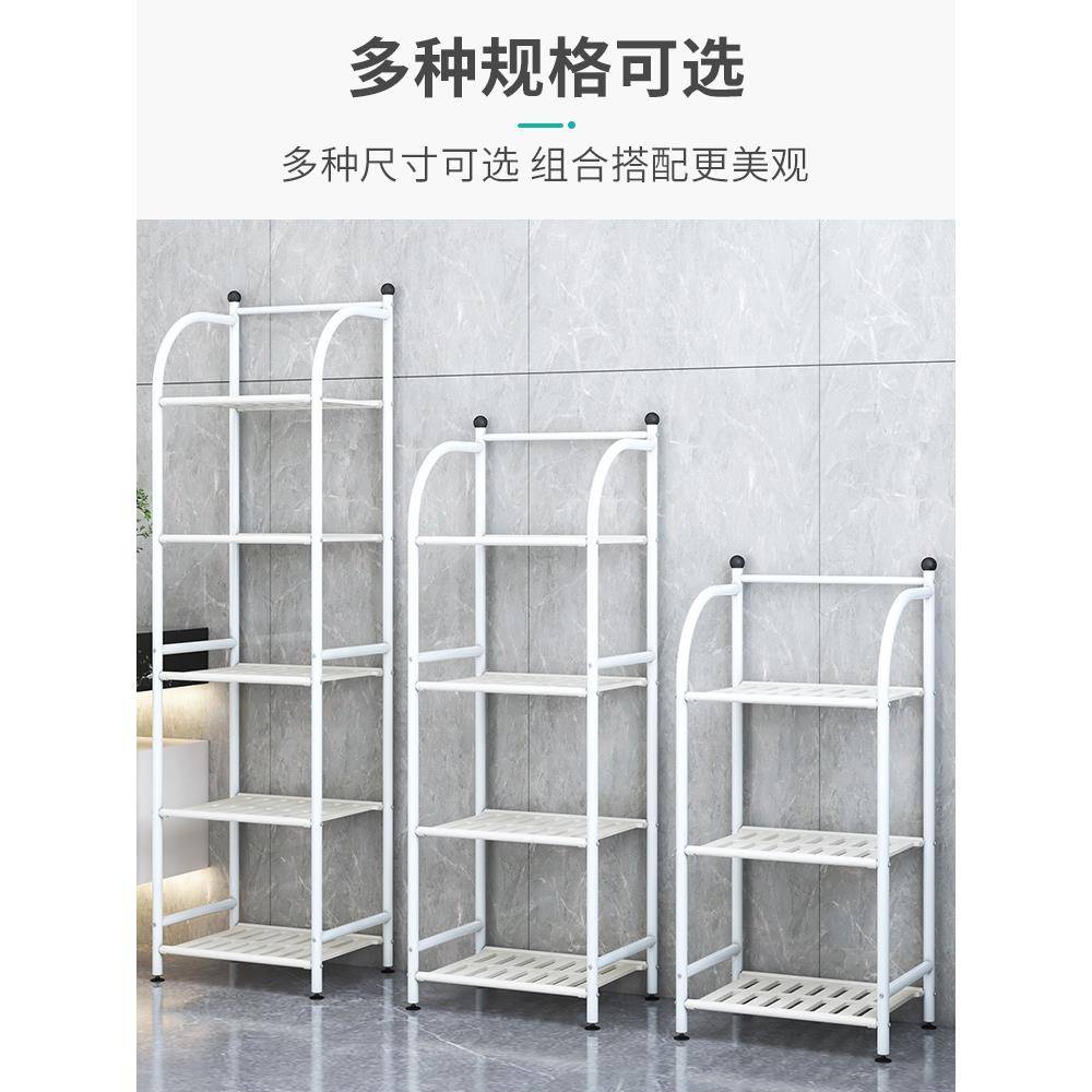 置物架落地铁艺浴室角架卫生间卧室多层厨房用品收纳储物架层架子