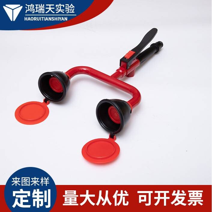 洗眼器实验室洗眼器台式挂壁移动紧急应急喷淋 现货 单口洗眼器机