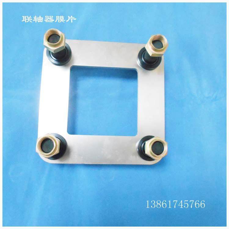 联轴器膜片螺栓销套尺寸齐全