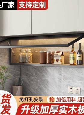 Yla厨房吊柜实木置物架玻璃门碗柜家用简约墙柜壁挂式调料收纳储