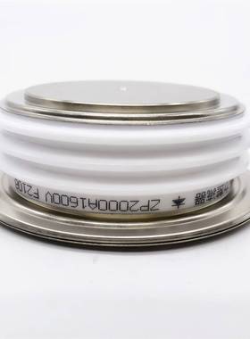 平板式二极管ZP2000A1600V大功率二极管ZP2000-16凸型整流二极管