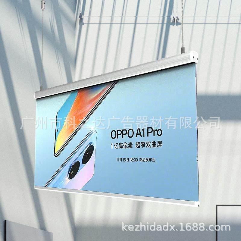 LED双面发光吊挂灯箱超薄吊顶指示牌悬挂式吊顶抽画灯箱广告牌