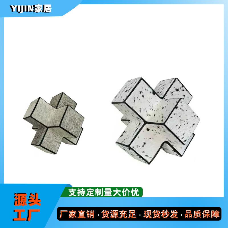 现代轻奢手工软装工艺品十字摆件样板间皮革马毛书房电视柜装饰品