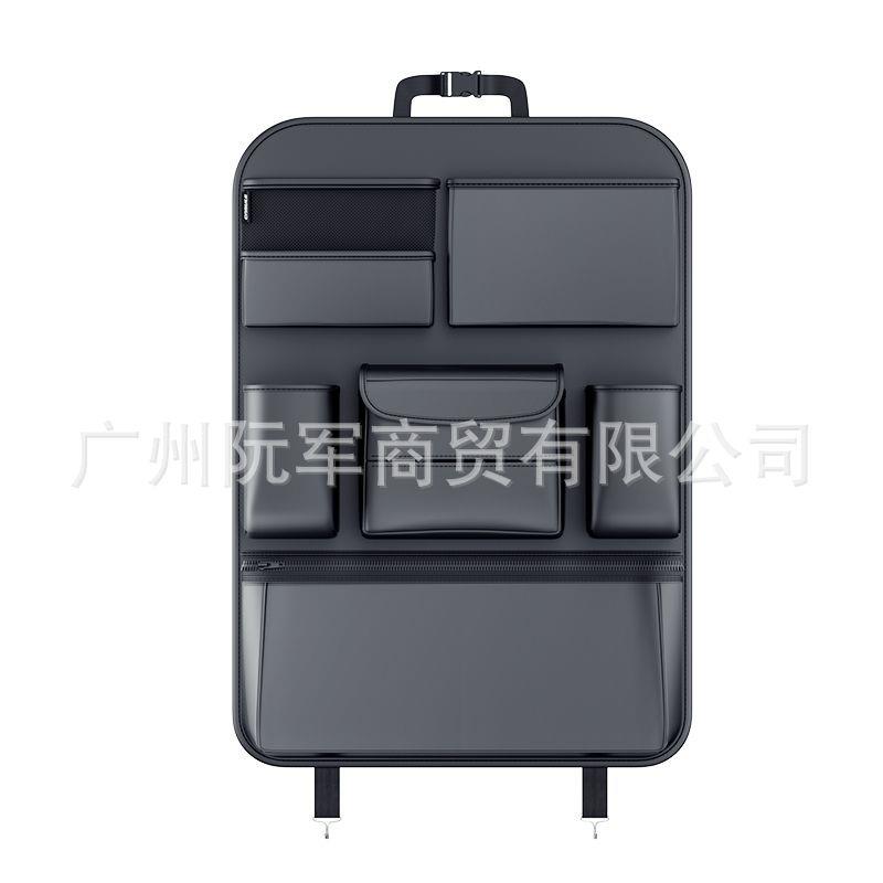 亚马逊新品汽车收纳袋后备箱收纳挂袋置物袋车用创意车饰车载用品
