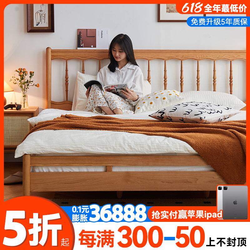 UG73小七的木头家具实木床樱桃木双人床法式复古原木风温莎单人床