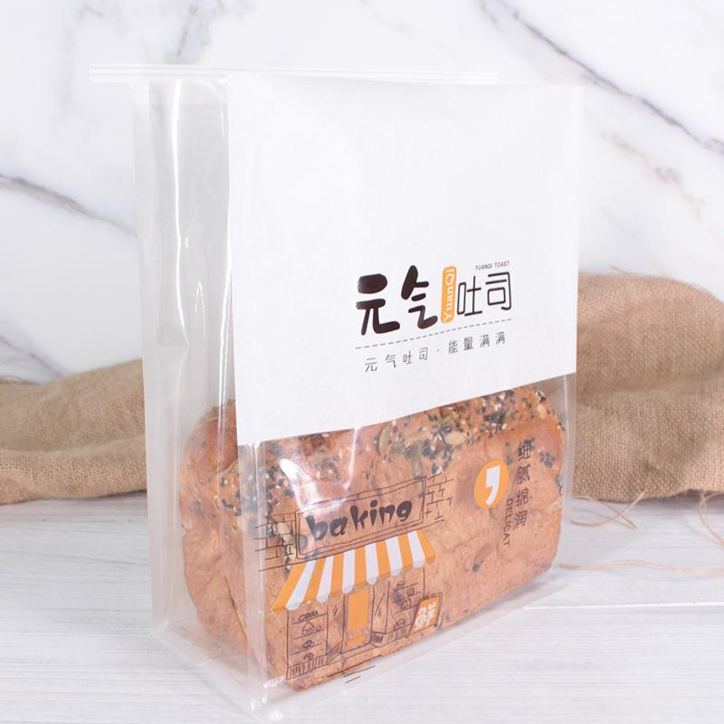 八边封棉八边封大纸焙西点司包装开窗烘纸袋袋吐面包可制定自封口