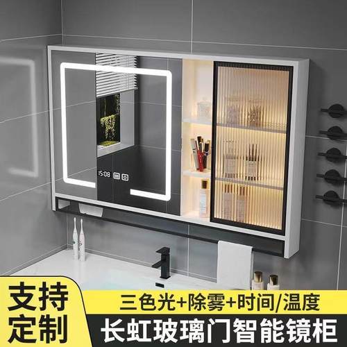 9sa智能浴室镜柜挂墙式带灯防雾实木置物架单独卫生间镜子收纳一