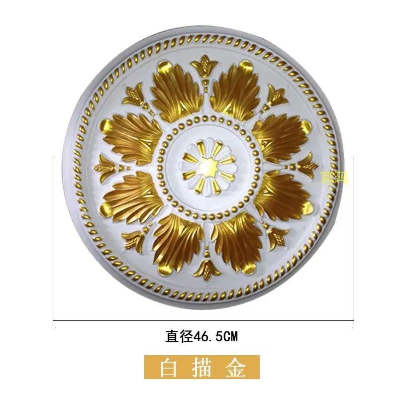 灯欧吊顶装饰材料天PU雕花盘圆形仿石膏花HAJ板造型吊顶装式饰灯