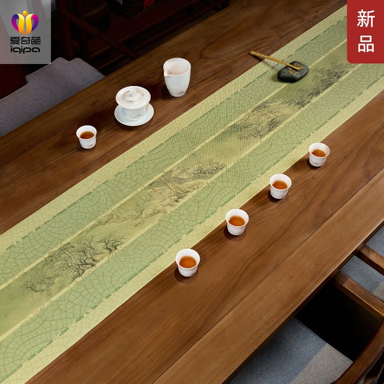 爱奇葩iqipa 郊园十二景桌旗轻奢高端茶台桌布餐桌布防水茶席茶旗