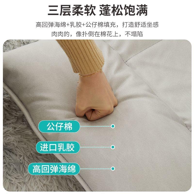 沙阳可108-37躺卧床上靠背椅子台榻榻飘米懒人发躺座椅窗宿舍单人