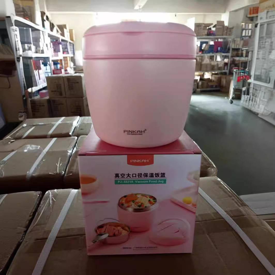 品家家品316不锈钢保温饭盒儿童手提饭桶保温双层成人饭盒上班族