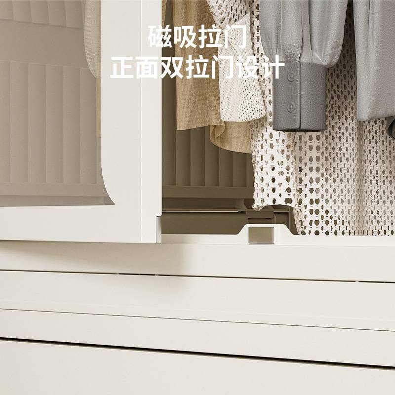 儿童衣柜卧室家用收纳柜宝宝收纳箱玩具衣服储物箱塑料折叠储物柜