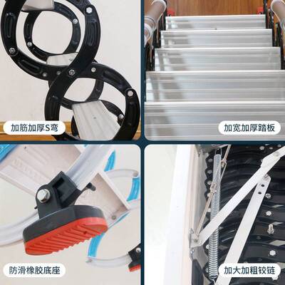 别墅遥控自动隐形电动升降加厚家用梯子阁楼伸缩楼梯收缩复式折叠