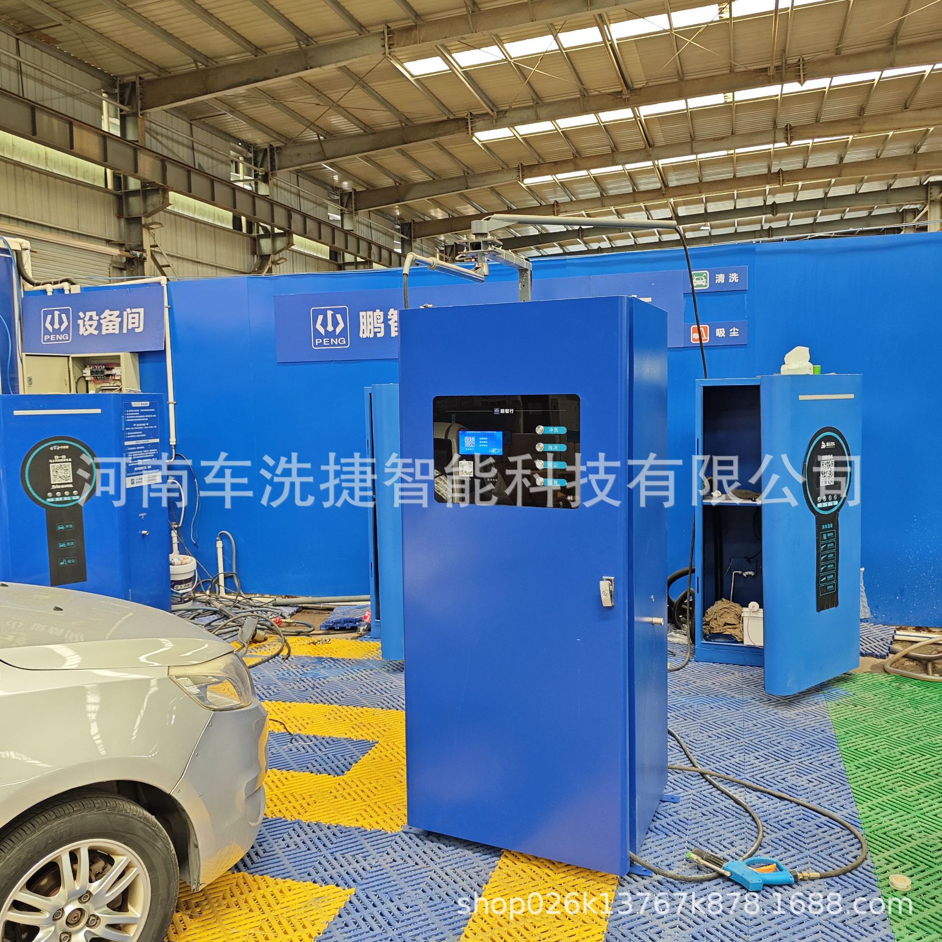 24小时营业商用洗车设备 双喷头自助款 社区园区智能一体式洗车机