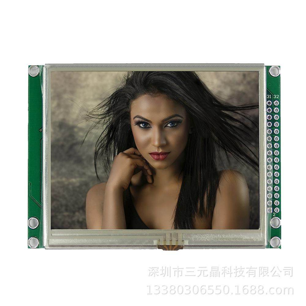 3.5寸320*240TFT液晶屏8080/6800并口SSD1963彩色触摸显示屏,乐器/吉他/钢琴/配件,其它乐器配件,淘宝优惠券,粉丝福利购,淘宝优惠卷