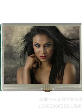 3.5寸320*240TFT液晶屏8080/6800并口SSD1963彩色触摸显示屏