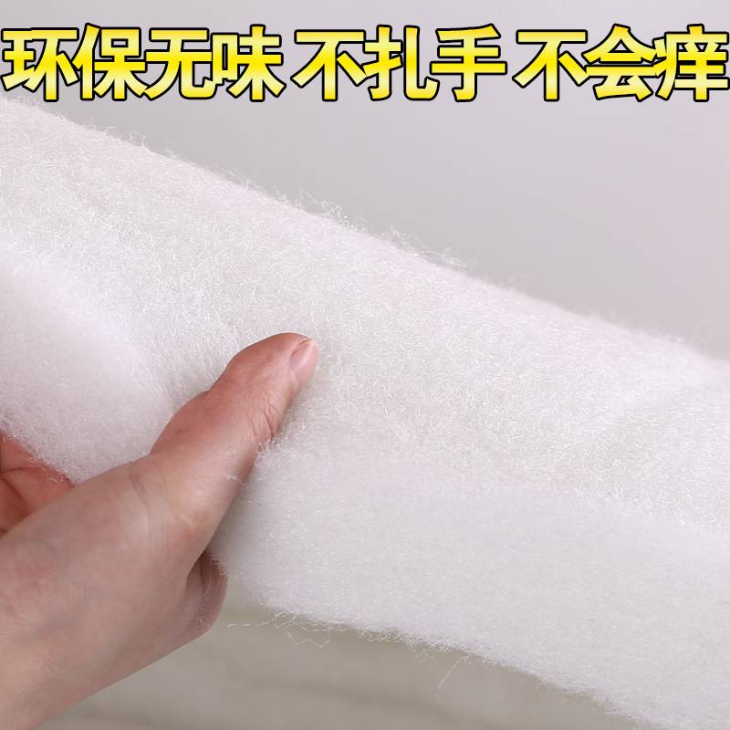 W9YX吸音棉聚酯纤维隔音棉音箱新风墙体室内填充棉毡KTV隔音