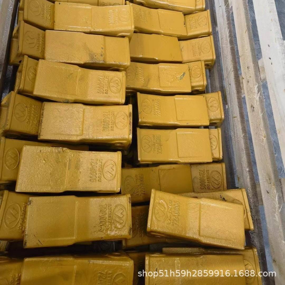 现货 山工SEM50 30 618 676装载机斗齿  铲车 齿根 齿套