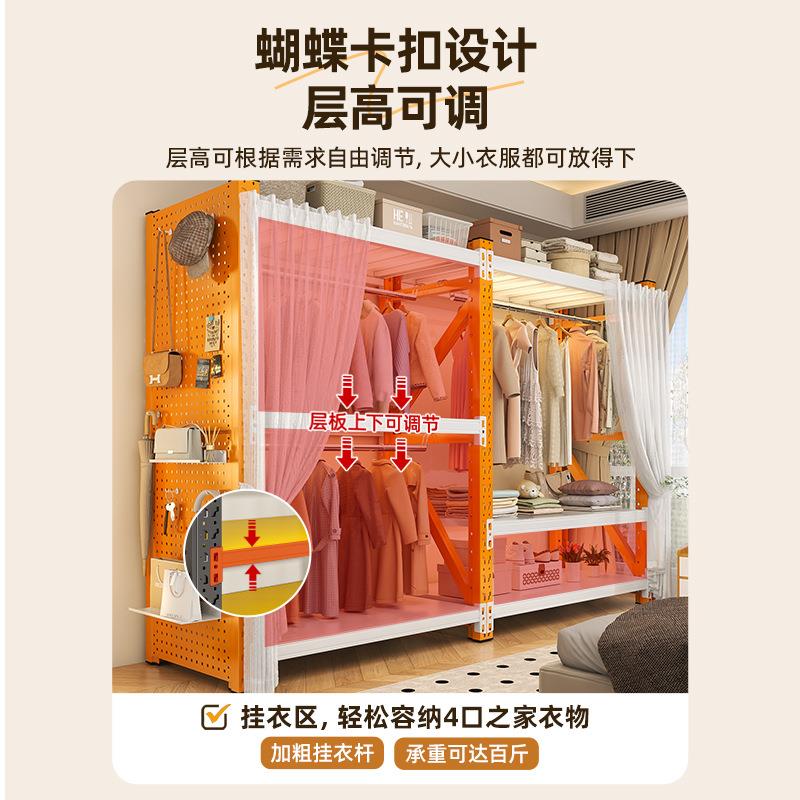 室货架衣柜卧易组装衣帽架出租屋开放式尘收纳衣防简橱铁艺455置