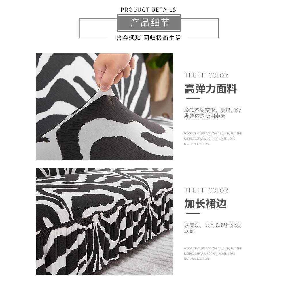 新款弹力沙发床防尘盖布折叠无扶手沙发套全包罩通用垫巾